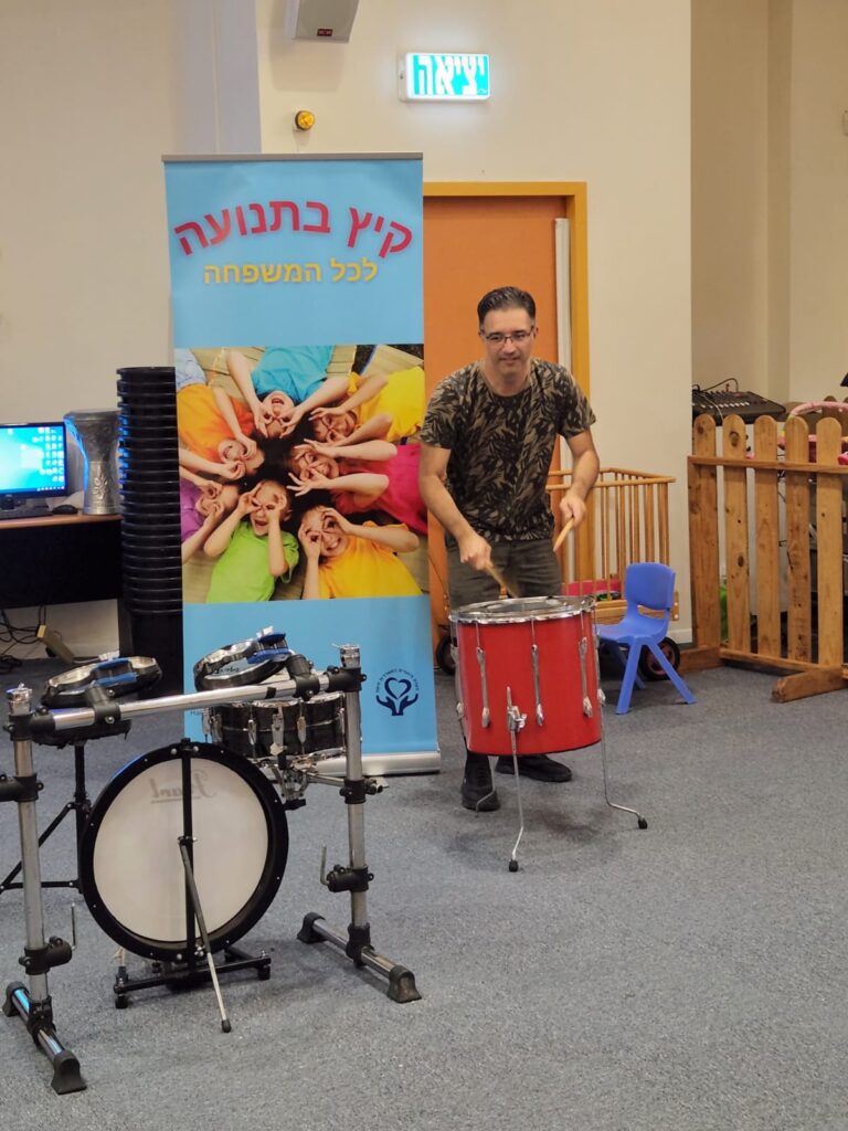 פעילות מוזיקלית