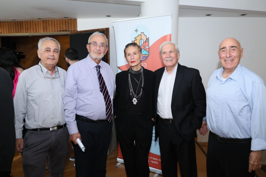 גם השנה: ועד העדה הספרדית בחיפה חילק מאות אלפי שקלים לסטודנטים
