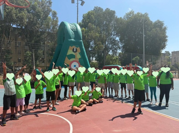 סיום קייטנת הקיץ בבית רסלר קריית חיים